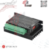 TB6600 4A DRIVER PARA MOTOR A PASO