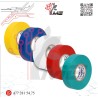 CINTA DE AISLAR DE COLORES 18m X19mm