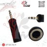 ADAPTADOR JACK 6.3 ST A PLUG 3.5 ST